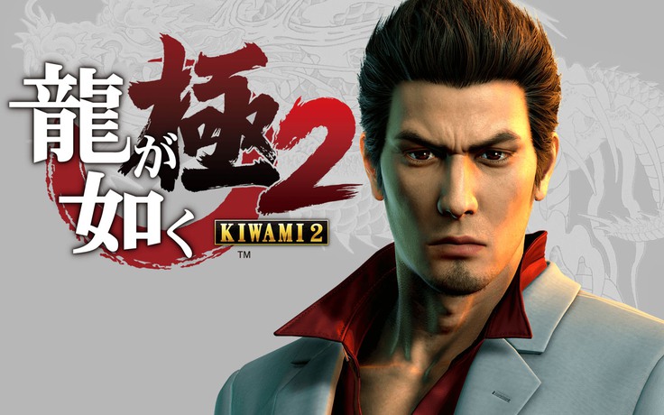 Thưởng thức trailer hành động của Yakuza: Kiwami 2