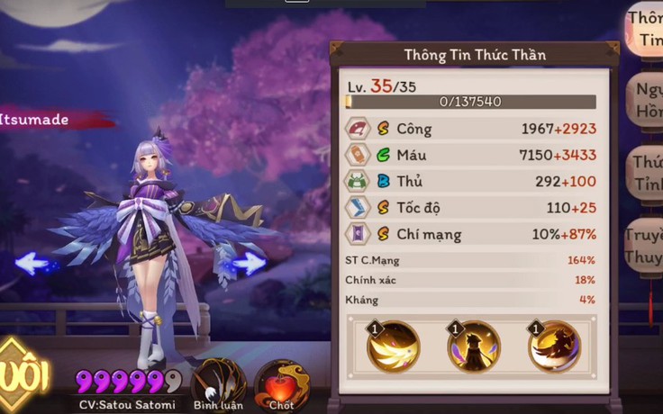 Garena Âm Dương Sư: Tìm hiểu về Thức Thần Itsumade