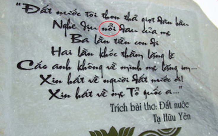 Sửa lỗi thơ khắc tại tượng đài Mẹ Việt Nam anh hùng