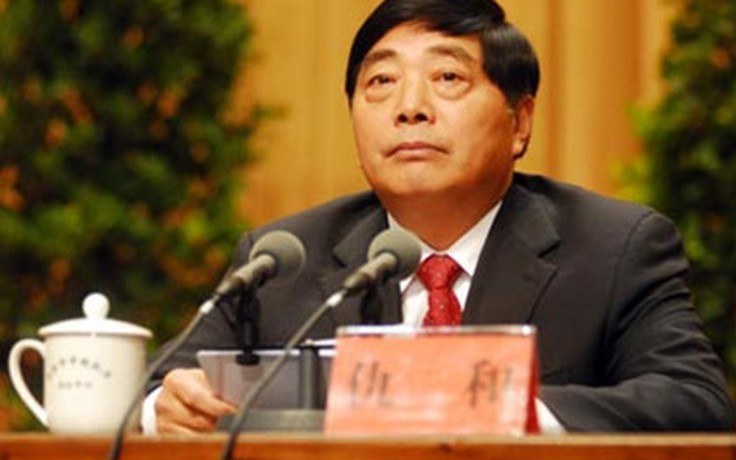 Phó bí thư tỉnh ủy Vân Nam, Trung Quốc bị điều tra tham nhũng