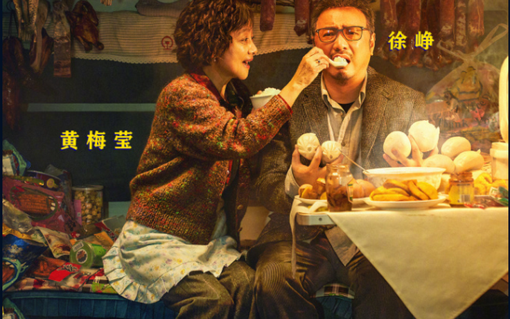 Phim Trung Quốc phải phát trên mạng vì dịch viêm phổi Vũ Hán