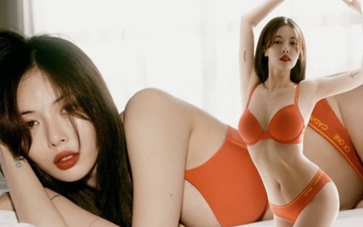 'Nữ hoàng quyến rũ' HyunA khoe vóc dáng nóng bỏng trong quảng cáo nội y