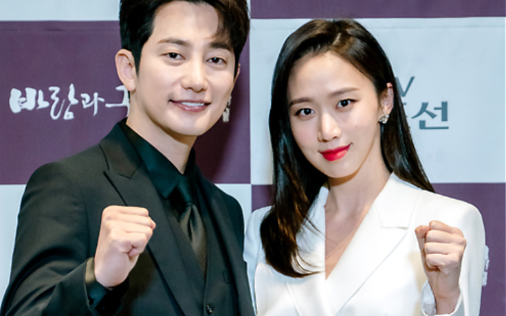 Park Shi Hoo bị chỉ trích vì phát ngôn trong họp báo phim