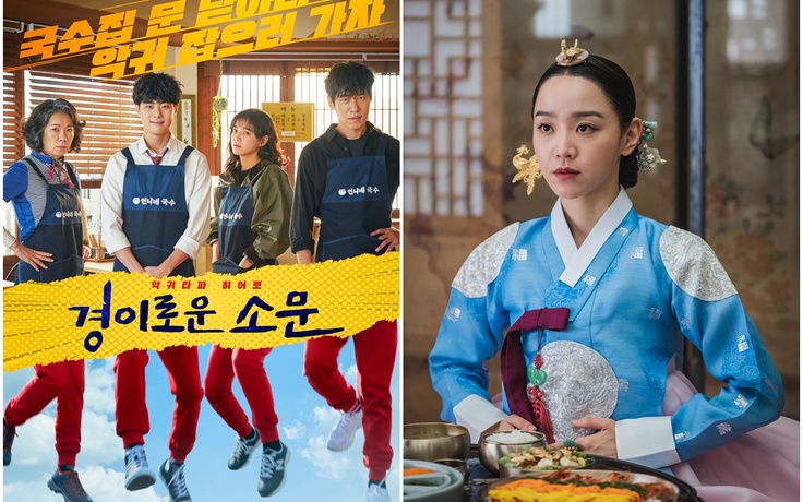 Có gì hấp dẫn ở hai bộ phim truyền hình hot nhất Hàn Quốc hiện giờ?