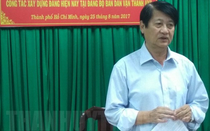 Xem xét kỷ luật một Phó ban Dân vận Thành ủy TP.HCM