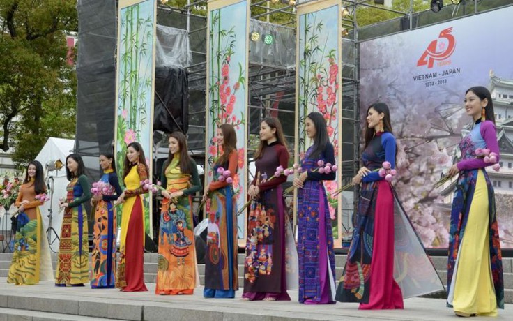 Lễ hội Việt Nam tại Aichi, Nhật Bản