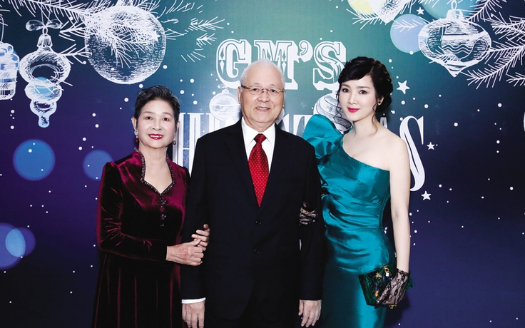 GM's Christmas Party