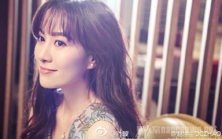 Nữ diễn viên Trung Quốc bị cấm xuất cảnh vì mức độ tín nhiệm xã hội thấp