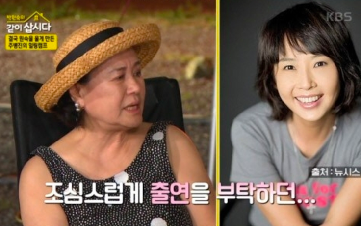 Cuộc gọi trước khi qua đời của Choi Jin Sil được hé lộ sau 12 năm
