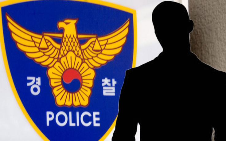 CEO Hàn bị điều tra vì bắt nữ thực tập sinh gửi ảnh mặc đồ lót