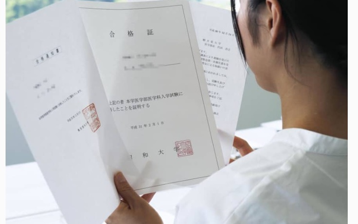 13 phụ nữ đòi trường y Nhật bồi thường hơn 9 tỉ đồng vì sửa điểm thi