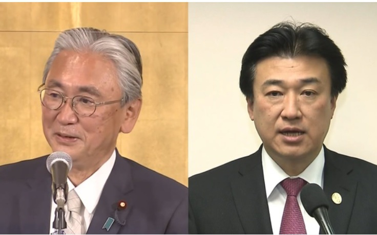 Hai nghị sĩ Nhật sắp thăm Đài Loan