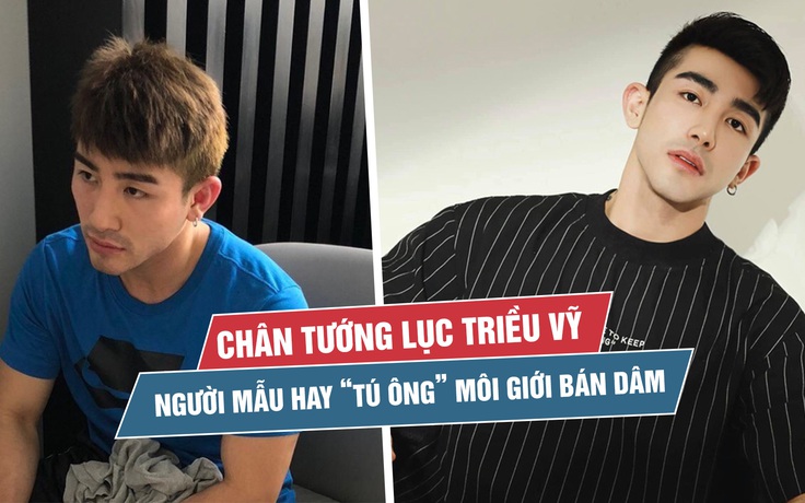 'Tú ông' Lục Triều Vỹ 'kì kèo giá' mua bán dâm với hoa hậu 'Tú ông' Lục Triều Vỹ 'kì kèo giá' mua bán dâm với hoa hậu