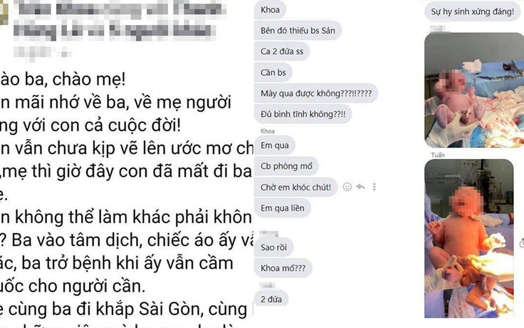 Vụ 'bác sĩ Trần Khoa' lừa đảo tiền từ thiện: Các nạn nhân cần liên hệ ngay Công an TP.HCM