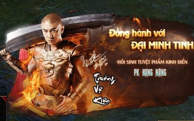 Webgame Lôi Đình Chi Nộ sẽ do Trường Tồn phát hành ?