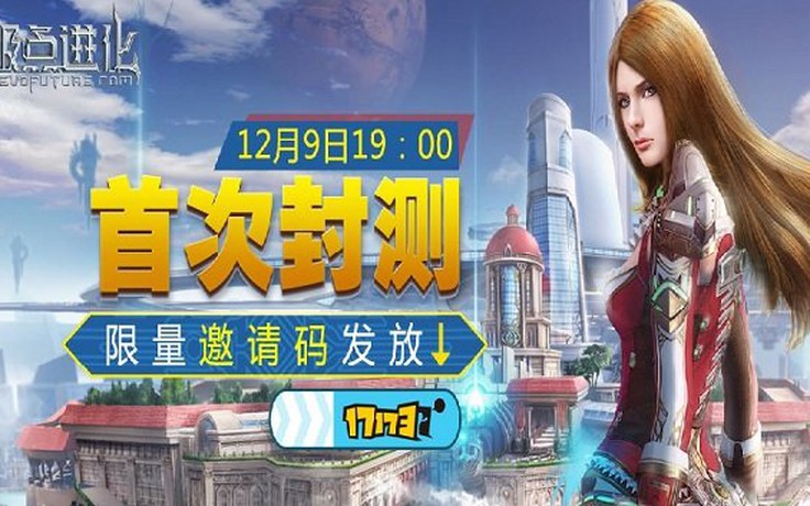 MMORPG 3D thế giới mở Cực Điểm Tiến Hóa tiến hành thử nghiệm