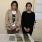 Hai 'nữ quái' đang giao dịch 5 bánh heroin thì bị bắt quả tang