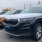 Tung ra thị trường Việt Nam, Skoda định vị phân khúc xe phổ thông hay… 'lỡ cỡ'?