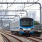 Metro số 1 TP.HCM chính thức 'chốt' ngày khai trương sau 18 năm