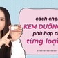 Top 10 kem dưỡng ẩm cho làn da căng mượt tức thì ngăn ngừa lão hóa sớm