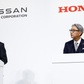 Honda, Nissan thông báo sáp nhập 