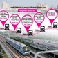 Mạng lưới metro TP.HCM trong tương lai như thế nào?