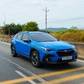 Subaru Crosstrek: 'Hàng độc' trong phân khúc SUV đô thị