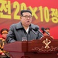 Triều Tiên từ chối để ngỏ dư địa