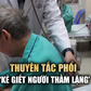 Thuyên tắc phổi: Căn bệnh ‘giết người thầm lặng’