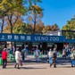 Vườn thú và thủy cung được du khách yêu thích tại Tokyo, Nhật Bản