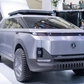 Xe bán tải Trung Quốc thiết kế giống Tesla Cybertruck, động cơ điện hơn 1.300 mã lực