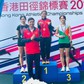 Vượt thành tích SEA Games, Nguyễn Thị Oanh đoạt HCV giải điền kinh quốc tế Hồng Kông