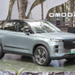 Xe hybrid Trung Quốc vào Việt Nam 'hét giá trên trời', ồ ạt giảm sâu