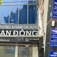 Xử phạt Phòng khám đa khoa An Đông có dấu hiệu nhân bản xét nghiệm