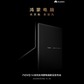 Huawei 'nhá hàng' PC gập độc lạ đầu tiên của hãng