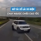 'Khiếp vía' nữ tài xế lái ô tô điện chạy ngược chiều cao tốc