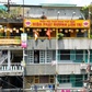 Ngôi chùa lạ trên tầng 3 chung cư TP.HCM: Chốn tâm linh giữa đô thị náo nhiệt