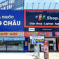 Doanh thu FPT Retail đạt 11.670 tỉ đồng trong quý 1/2025