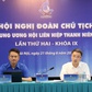 Tổ chức Đoàn, Hội Liên hiệp thanh niên Việt Nam đổi mới về tổ chức bộ máy