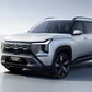 Mitsubishi Destinator lộ diện, khả năng 'thế chân' Outlander khi về Việt Nam