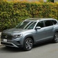 Xe Đức Volkswagen Teramont giá còn 1,788 tỉ đồng, cạnh tranh thị phần SUV hạng D