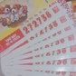 Trúng 14 tờ xổ số miền Nam ngày 2 tháng 8, khách TP.HCM đi đổi thưởng ngay