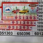 Xổ số miền Nam ngày 21 tháng 8: Nhiều người ở chợ Tây Ninh trúng số nhờ mua vé dạo