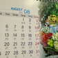 Lịch âm hôm nay 23.8: Mùng 1 tháng 7 âm lịch có gì đặc biệt?