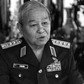 Đại tướng Lê Văn Dũng từ trần