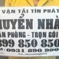 Công an TP.HCM truy xét nhóm dùng sim rác quảng cáo bẩn