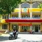 Trường CĐ Cần Thơ sáp nhập vào Trường CĐ Kinh tế - Kỹ thuật Cần Thơ
