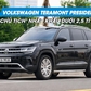 Vì sao 'xe chủ tịch' Volkswagen Teramont President được giới doanh nhân ưa chuộng?