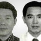Cựu Phó tổng giám đốc Ngân hàng VNCB trốn truy nã suốt 9 năm
