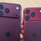 iPhone 18 Pro gặp hiện tượng đổi màu chưa rõ nguyên nhân
